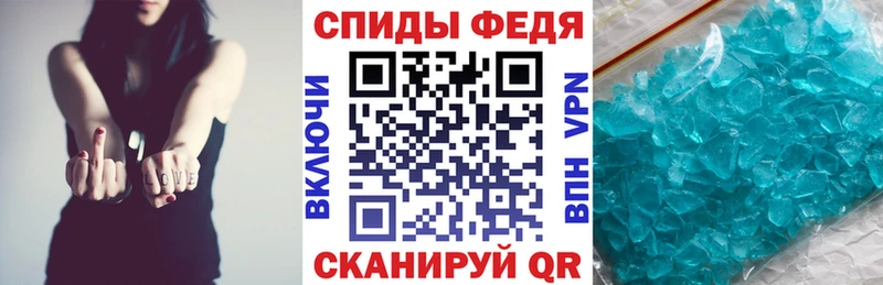 цена   Озёрск  Амфетамин 97% 