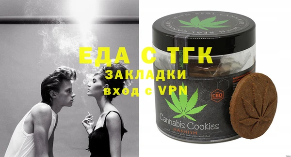 синтетический гашиш Куйбышев