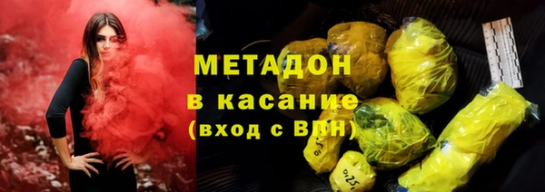 синтетический гашиш Куйбышев