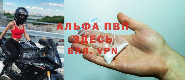 синтетический гашиш Куйбышев