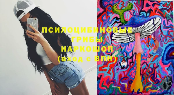 COCAINE Кулебаки