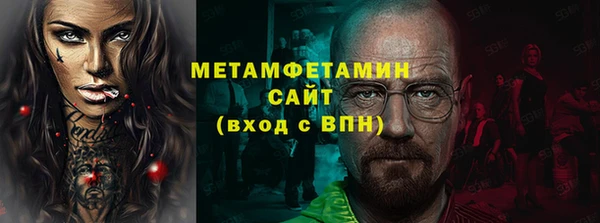 прущая мука Кукмор