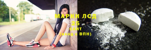 прущая мука Кукмор