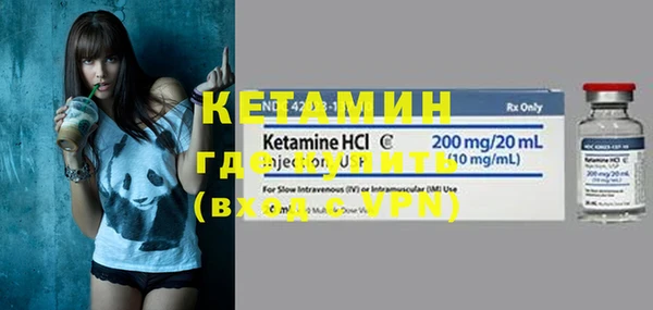 COCAINE Кулебаки
