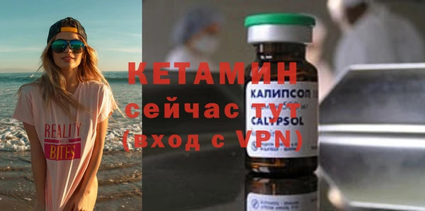 дмт Красноперекопск