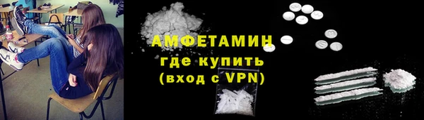 синтетический гашиш Куйбышев