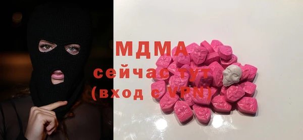 COCAINE Кулебаки
