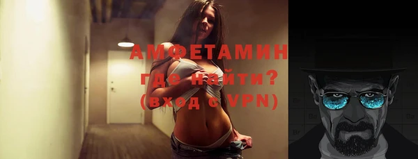прущая мука Кукмор