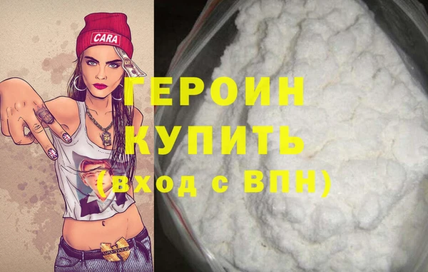прущая мука Кукмор