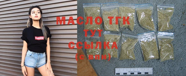 COCAINE Кулебаки
