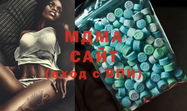 COCAINE Кулебаки