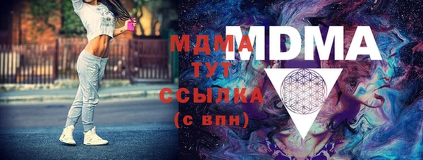 МДПВ Валуйки