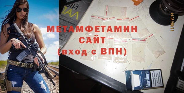 МДПВ Валуйки