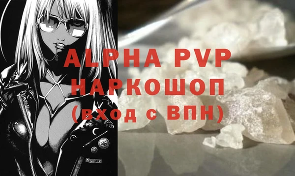 прущая мука Кукмор