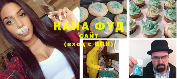 ECSTASY Валдай