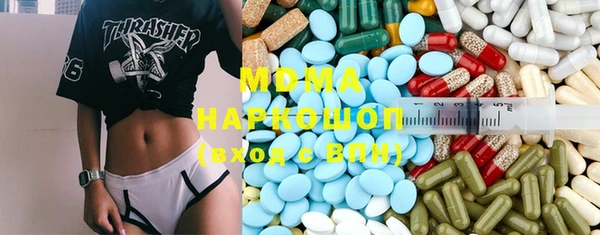 прущая мука Кукмор