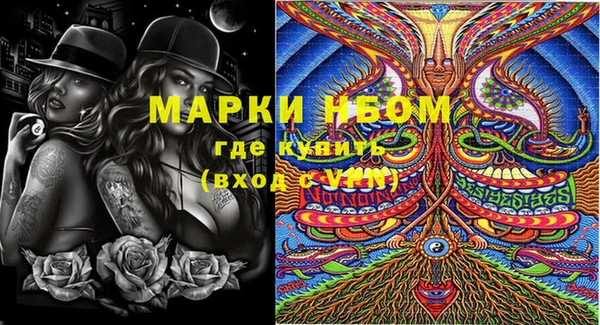 прущая мука Кукмор