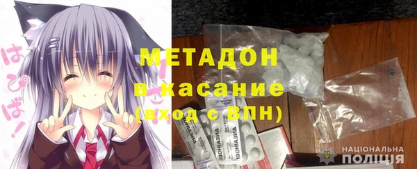 COCAINE Кулебаки