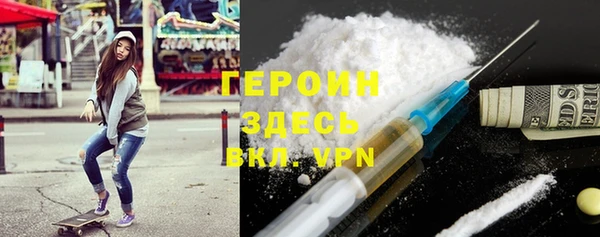 прущая мука Кукмор