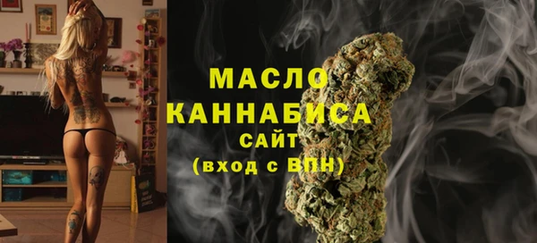 прущая мука Кукмор