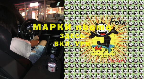 прущая мука Кукмор