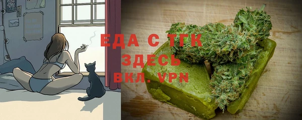 синтетический гашиш Куйбышев