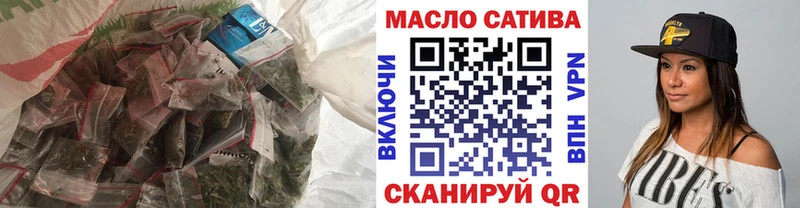 Дистиллят ТГК концентрат  Озёрск 