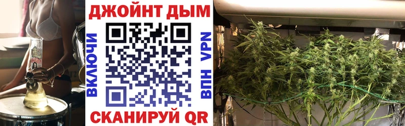 ссылка на мегу ONION  Озёрск  Канабис марихуана 